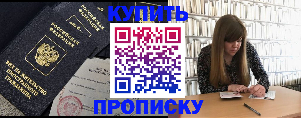 форма 3 в Североуральске