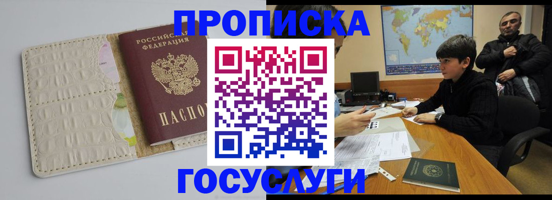 форма 3 в Североуральске